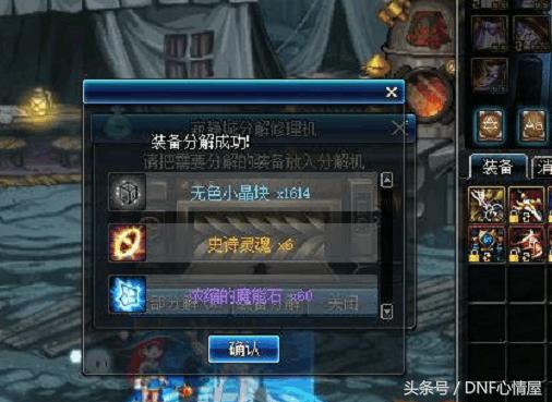 90版本荒古遗尘光剑,可靠设计策略解析-定制版_v3.485