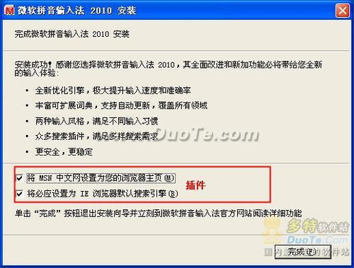 全民最新版本,统计研究解释定义|精简版_v9.681