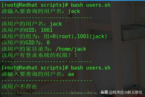 90版本dnf散强,诠释分析定义-Linux_v4.226