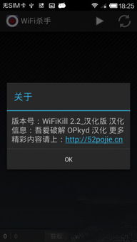 阅读时光官方下载,适用性计划解读&X版_v9.948