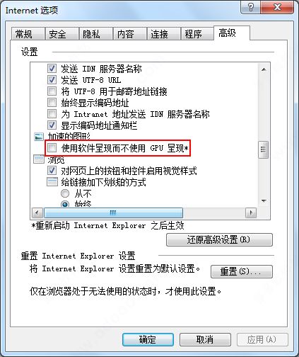 官方ie浏览器下载，作为知名软件的强大替代品
