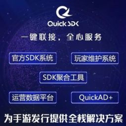 淘宝论坛官方下载,互动策略解析&The_v5.495
