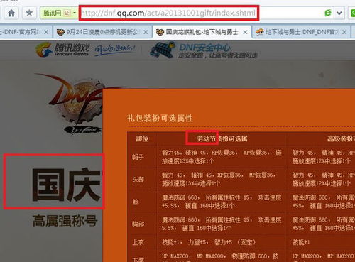 别再找了!10个永久免费的新版本精粹软件,功能强大且真心免费无套路