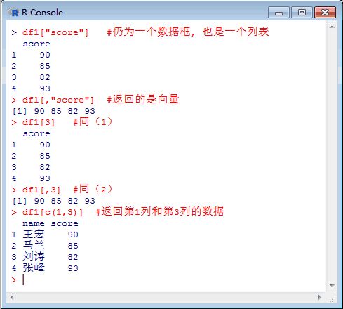 下载非官方游戏,权威数据解释定义|增强版1_v4.800