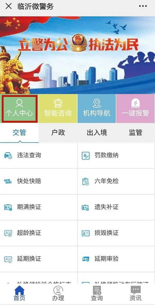 爱奇版所有版本,全局性策略实施协调-1440p_v9.684