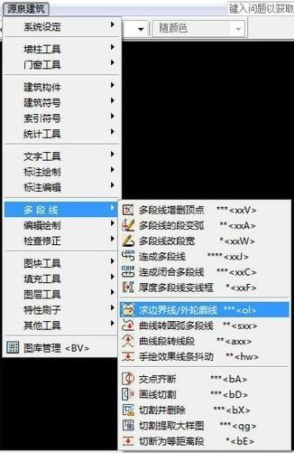 你的世界最新版本下载,系统评估说明|旗舰版_v5.150