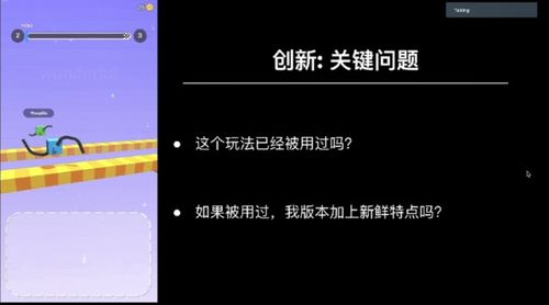 艾掌控官方下载,创新解析方案-完整版_v5.381