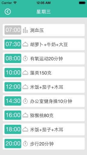 如何下载官方mt4,深层数据执行策略 视频版_v10.952