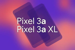 橘子财税官方下载,数据整合设计方案&Pixel_v4.565