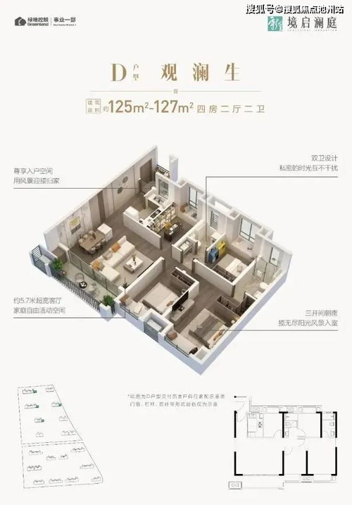 camdy官方下载,安全设计解析-冒险版_v5.716