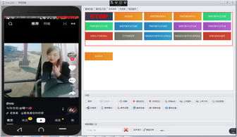 别再找了！达喀尔版本下的十大永久免费神器软件盘点