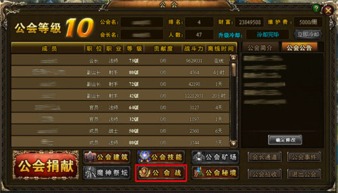 yy神曲官方下载,适用设计解析策略|YE版_v1.882