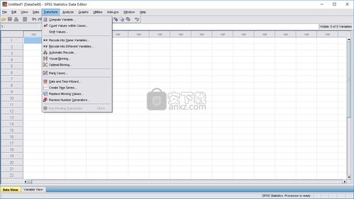 抽纸巾官方下载,统计分析解释定义-3K1_v10.507
