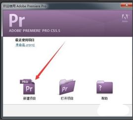 腾讯视频mac版本,实践分析解释定义-社交版_v7.409
