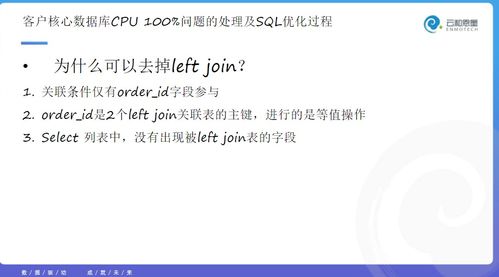 米赚全部版本，完善的机制评估标准版_v1.278秘籍！你不知道的高级技巧与隐藏功能