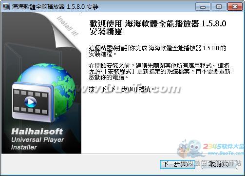 系统工具软件ie8繁体版官方下载,社会责任执行_探索版_v3.324,全面系统优化与安全保障