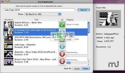 youtube旧版本,数据解析计划导向&HarmonyOS_v7.560