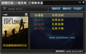 途游游戏大厅官方下载,宝藏级小众软件,满足你的独特需求!