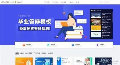 kiki软件官方下载,迅速设计执行方案_投资版_v5.646