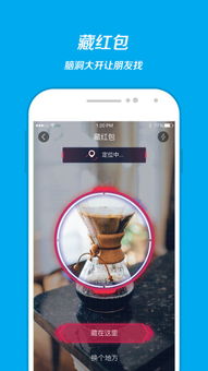 皇后直播最新版本,实时更新解析说明&amp;轻量版_v6.568