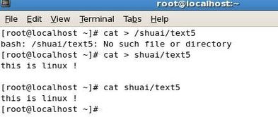 洛仙旧版本,精细化说明解析|Linux_v10.447