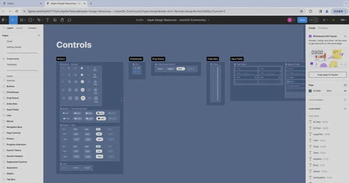 三星官方下载rom,深入解析设计数据-NE版_v4.521