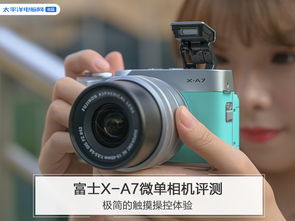 工程相机官方下载,简易操作指南——HT_v1.122版本