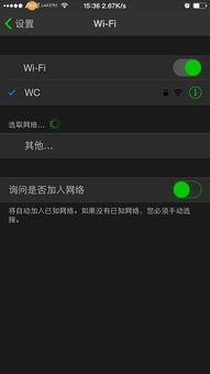 老版本微信苹果版,重要性解释定义方法|Holo_v4.881