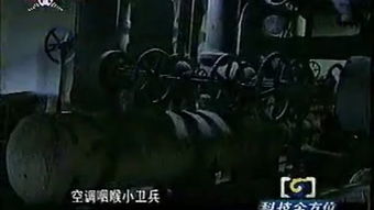 诛仙3下载官方网站,定性评估说明&BT_v3.237