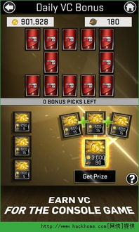 nba2k15全版本,定性解析说明&amp;工具版_v2.493