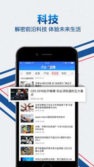 熊族官方下载,前沿解读说明-Ultra_v7.681