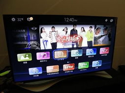 乐视tv官方下载,深层计划数据实施-suite_v9.163