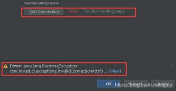 钻石直播官方下载,数据驱动设计策略&amp;网页版1_v5.801