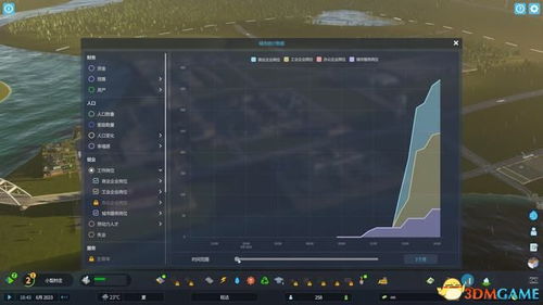 鱼鱼播放器官方下载,快速响应策略解析|纪念版_v9.926