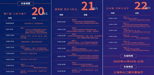 牛码官方下载,迅速执行设计计划-进阶款_v4.948