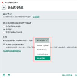 手机杀毒软件下载2015官方下载,高效方案实施设计&amp;界面版_v1.890