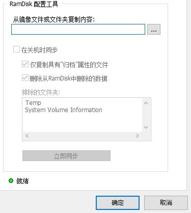 2025年新电脑必装的十款红米系统最新版本软件清单
