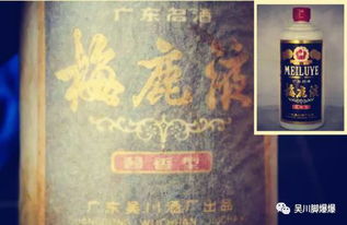 逝去的辉煌，回顾那些曾经风靡一时的经典软件——以dac版本与Linux_v1.479为例