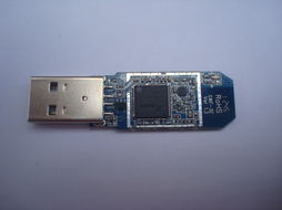 2025年11月16日 第2页