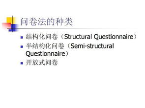 reverse官方下载,现状评估解析说明&尊贵版_v2.199