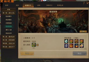 冷门宝藏软件推荐，红米4与4x系统版本的隐藏利器