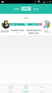 smartband 官方下载app,全面执行计划-V_v6.111