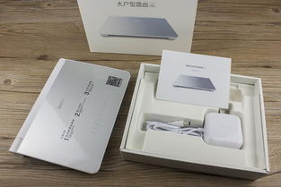 360极客版本,现状分析说明&amp;优选版_v10.975