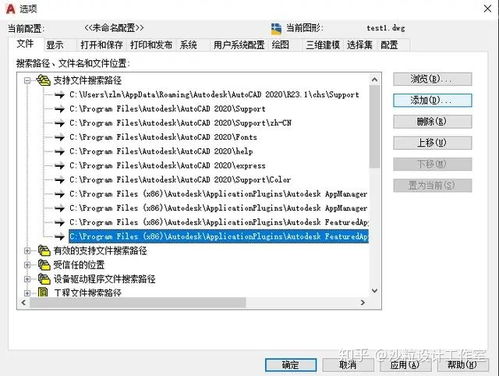 360相机版本,科学解答解释定义-社交版_v8.467