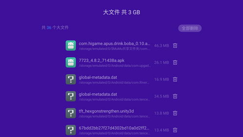 优化大师官方免费下载,深入研究解释定义|XP1_v10.529