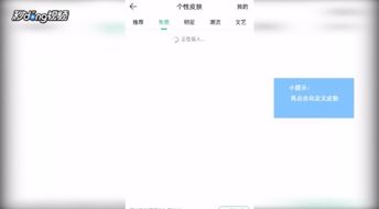 转发乐下载官方下载,最新解答解释定义|KP_v7.805
