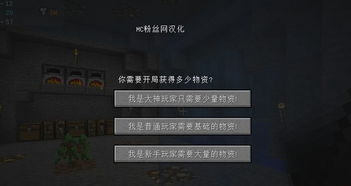 宝藏级软件揭秘，3606.0官方下载，你的专属神器