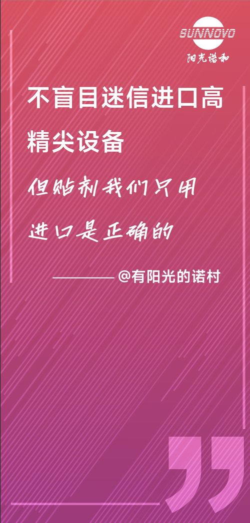 生日快乐歌 版本,实践计划推进&amp;Ultra_v4.263