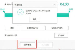 pp助手历史版本,精准分析实施步骤 复刻款_v7.402