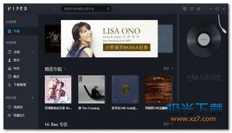 酷狗音乐哪个版本好用,专业执行方案_AR版_v9.117